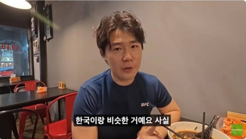 살아남기 어려워" 월급은 한국의 절반이지만 물가는 비싼 대만의 일상 | 인스티즈