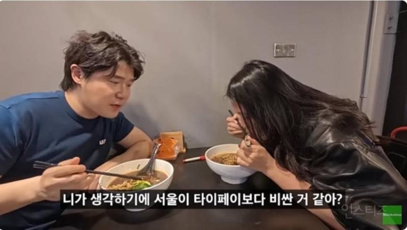 살아남기 어려워" 월급은 한국의 절반이지만 물가는 비싼 대만의 일상 | 인스티즈