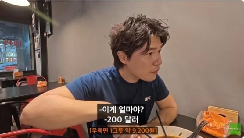 살아남기 어려워" 월급은 한국의 절반이지만 물가는 비싼 대만의 일상 | 인스티즈