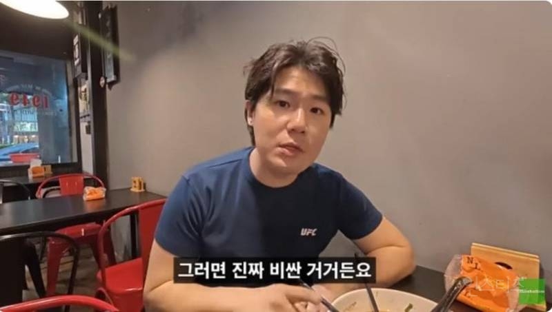 살아남기 어려워" 월급은 한국의 절반이지만 물가는 비싼 대만의 일상 | 인스티즈