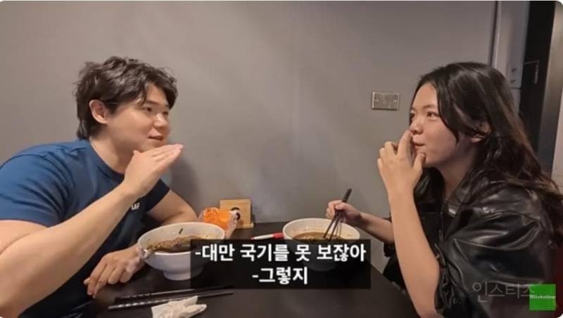 살아남기 어려워" 월급은 한국의 절반이지만 물가는 비싼 대만의 일상 | 인스티즈