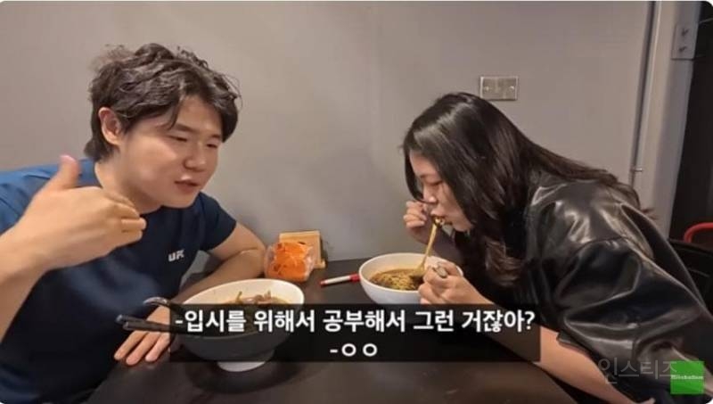 살아남기 어려워" 월급은 한국의 절반이지만 물가는 비싼 대만의 일상 | 인스티즈