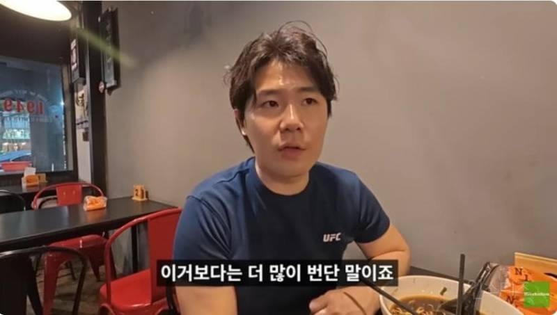 살아남기 어려워" 월급은 한국의 절반이지만 물가는 비싼 대만의 일상 | 인스티즈