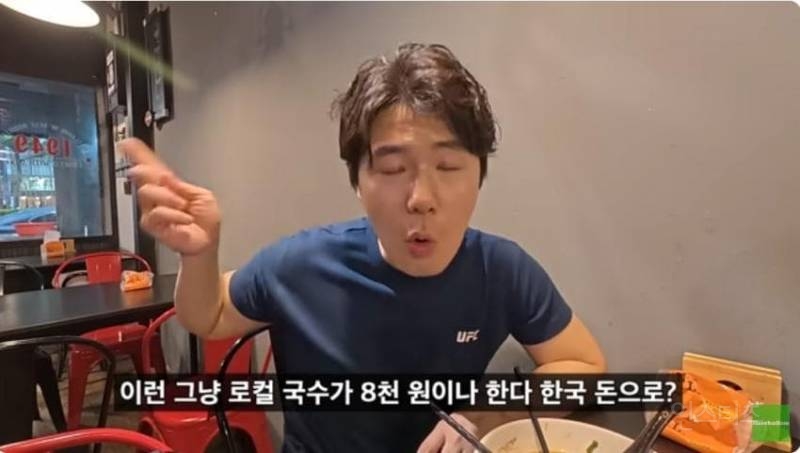 살아남기 어려워" 월급은 한국의 절반이지만 물가는 비싼 대만의 일상 | 인스티즈