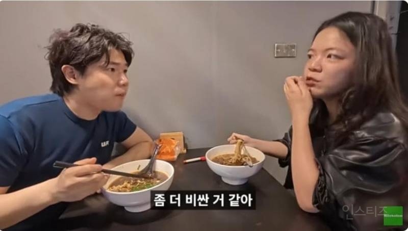 살아남기 어려워" 월급은 한국의 절반이지만 물가는 비싼 대만의 일상 | 인스티즈
