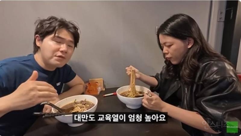 살아남기 어려워" 월급은 한국의 절반이지만 물가는 비싼 대만의 일상 | 인스티즈
