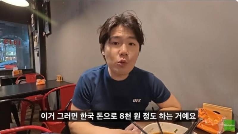 살아남기 어려워" 월급은 한국의 절반이지만 물가는 비싼 대만의 일상 | 인스티즈