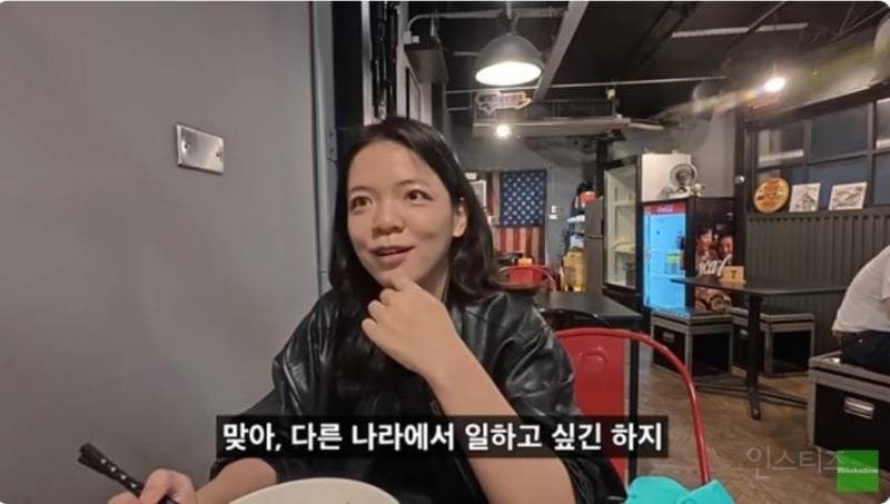 살아남기 어려워" 월급은 한국의 절반이지만 물가는 비싼 대만의 일상 | 인스티즈