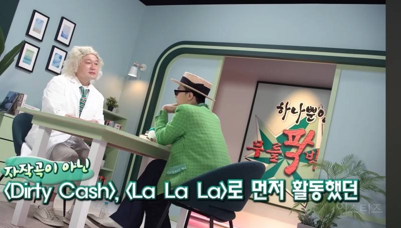 지드래곤이 처음 자기 입으로 밝혔다는 것.jpg | 인스티즈
