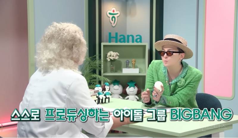 지드래곤이 처음 자기 입으로 밝혔다는 것.jpg | 인스티즈