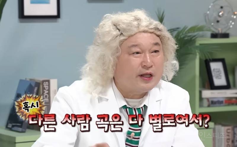 지드래곤이 처음 자기 입으로 밝혔다는 것.jpg | 인스티즈