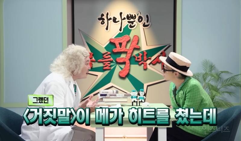 지드래곤이 처음 자기 입으로 밝혔다는 것.jpg | 인스티즈