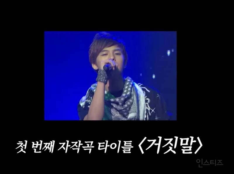 지드래곤이 처음 자기 입으로 밝혔다는 것.jpg | 인스티즈