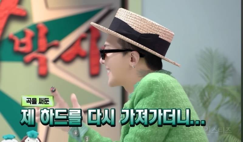 지드래곤이 처음 자기 입으로 밝혔다는 것.jpg | 인스티즈