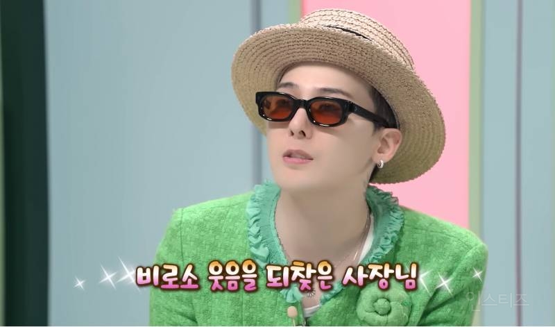 지드래곤이 처음 자기 입으로 밝혔다는 것.jpg | 인스티즈