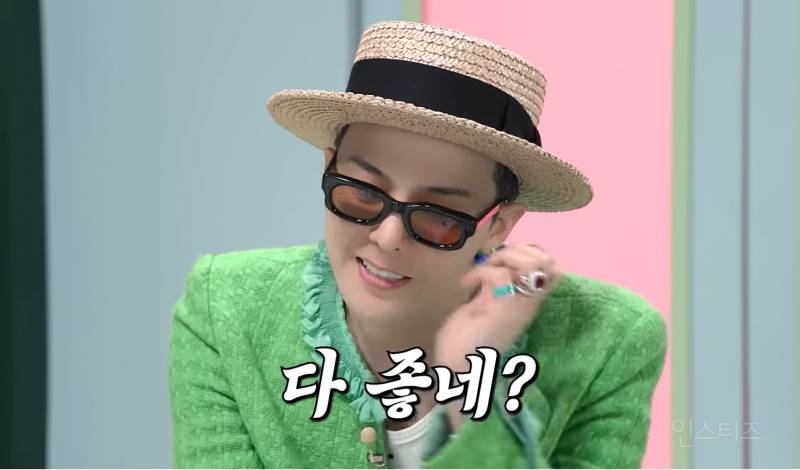 지드래곤이 처음 자기 입으로 밝혔다는 것.jpg | 인스티즈