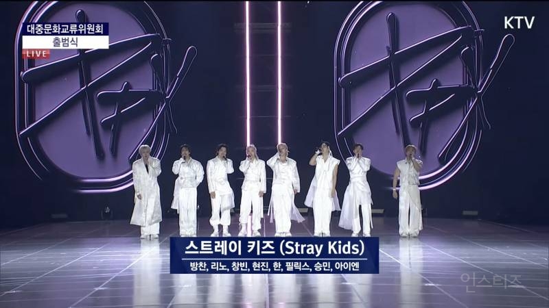 대통령앞에서 못하는 말이 없는 아이돌 | 인스티즈