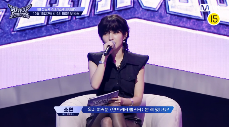 수많은 명대사를 낳았던 '그' 서바이벌 프로그램 다시 함 ㄷㄷ | 인스티즈