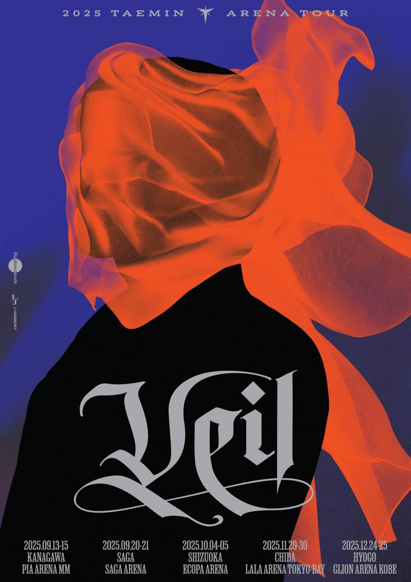 24일(수), 🎄태민 아레나 투어 <Veil> IN HYOGO | 인스티즈