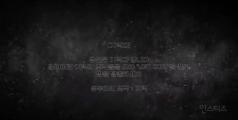 고능한 자컨을 가져온 아이돌.jpg | 인스티즈