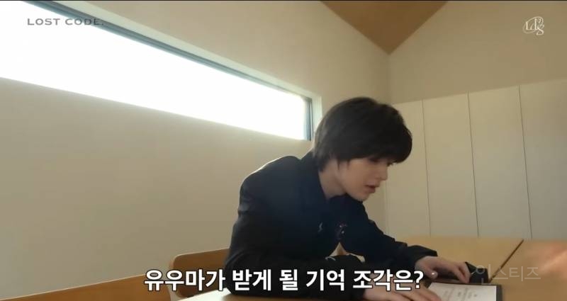 고능한 자컨을 가져온 아이돌.jpg | 인스티즈