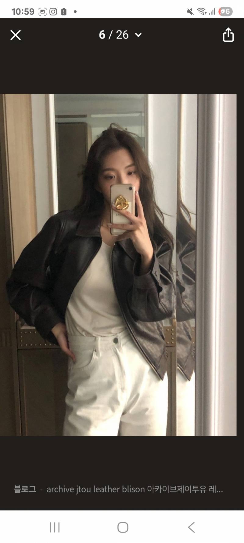 [잡담] 엔젤들 가죽재킷 살말 봐쥬세요 | 인스티즈