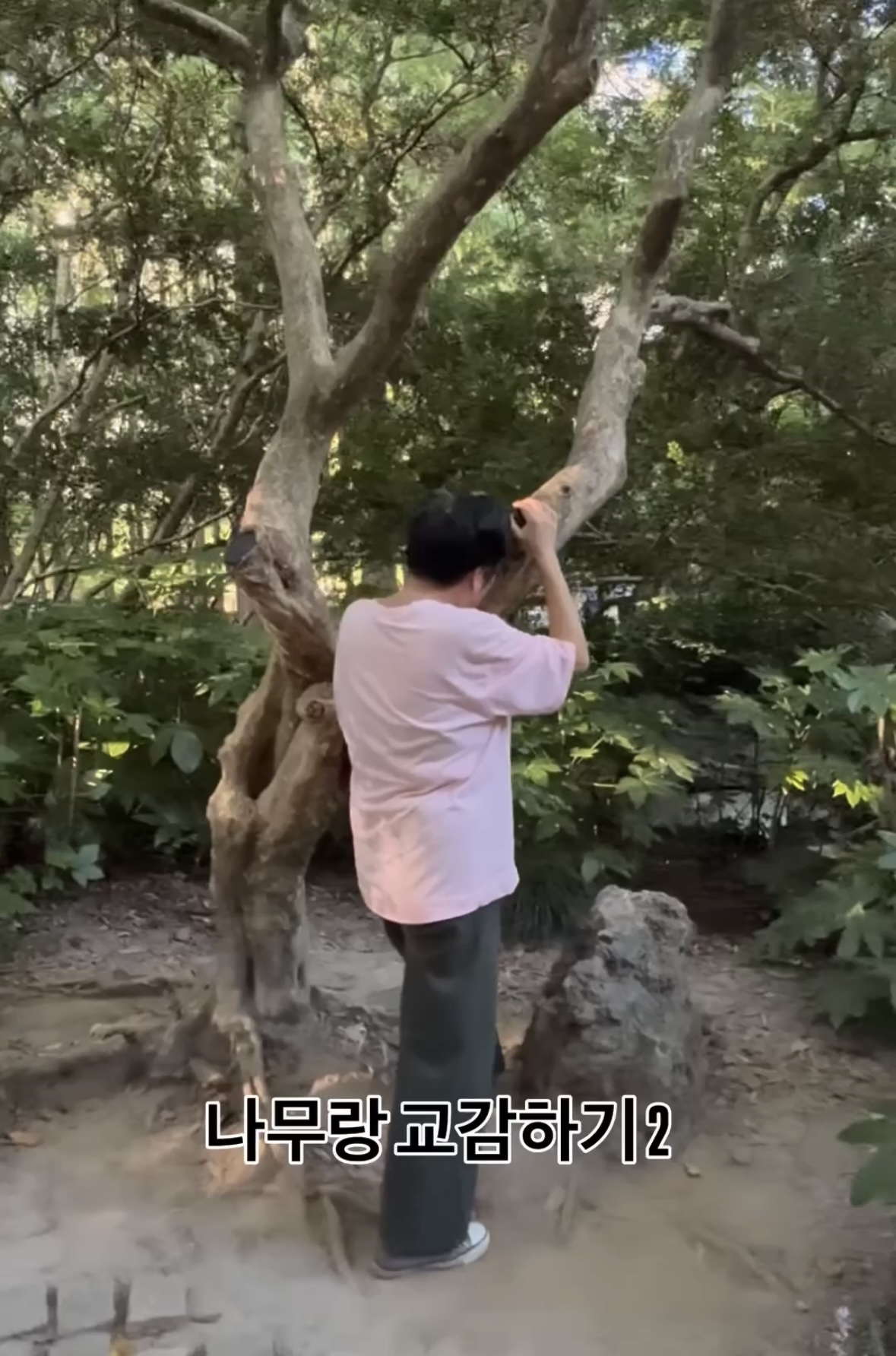 내가 중국에서 러닝하다가 포기한 이유.jpg | 인스티즈