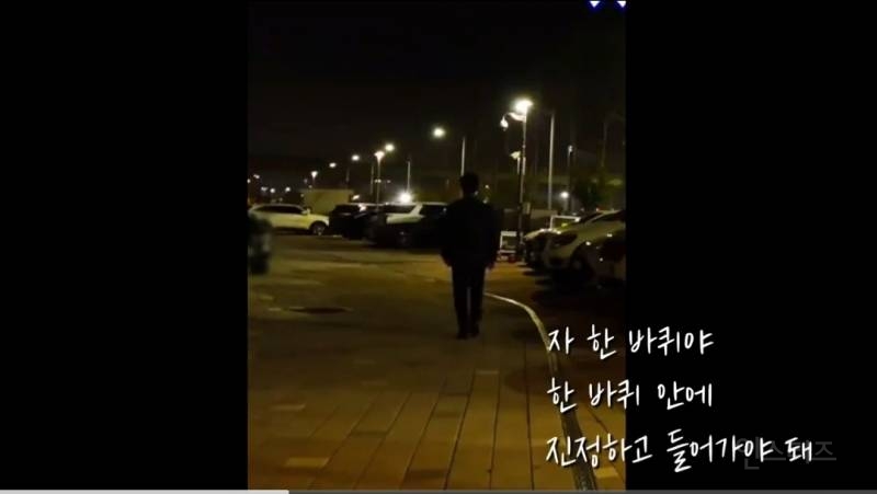 무대공포증 이겨내고 노래한 가수의 서사.jpg | 인스티즈