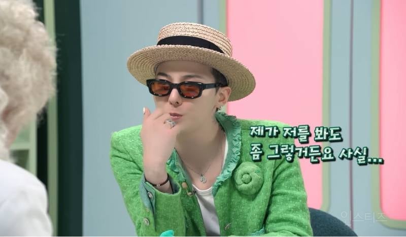 지드래곤 : "내 패션 내가 봐도 과해요" | 인스티즈