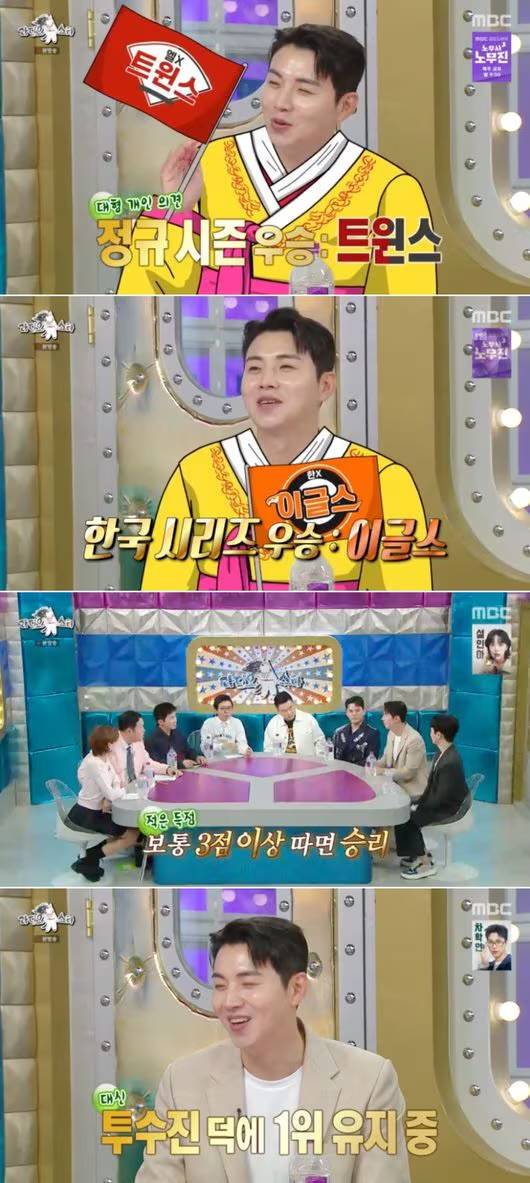[잡담] 난 이대형을 믿어 | 인스티즈