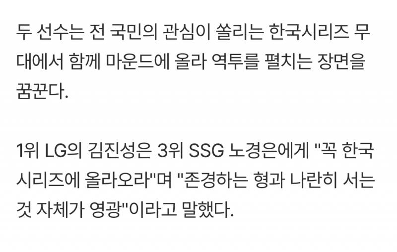 [잡담] 뜡인데 고동이들 꼭 코시에서 만나고 싶어 | 인스티즈