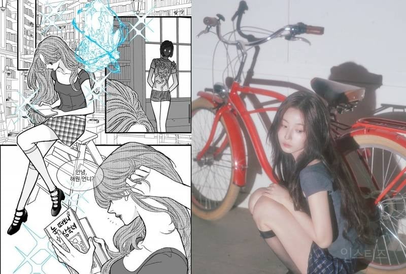 다정다감 박은아 작가님이 각잡고 아름답게 그려온 여돌 웹툰 | 인스티즈