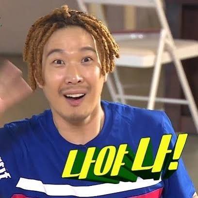 [잡담] 누가 오늘 조기퇴근 안함?ㅈㅋㅋㅋㅋㅋㅋㅋㅋㅋㅋㅋ | 인스티즈