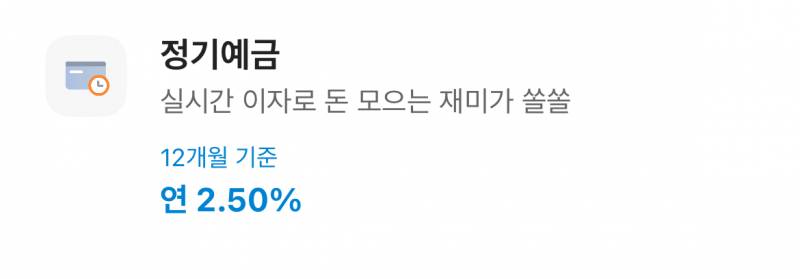 [잡담] 6개월 전에 이 글 올렸는데 | 인스티즈