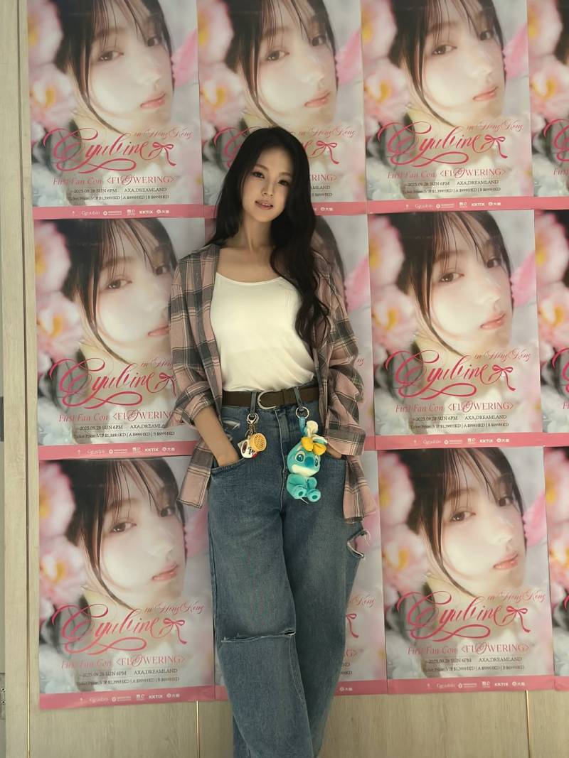 솔로가수 규빈 인스타그램 업데이트.jpg | 인스티즈