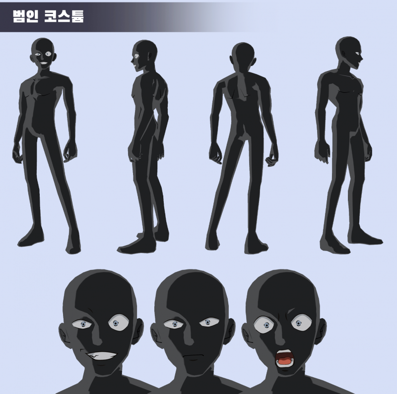[잡담] 테런 코난 범인코스튬 개탐난다 | 인스티즈