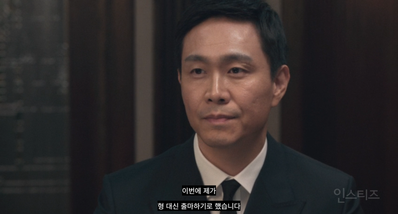 (북극성 스포주의) 목적을 위해선 물불 가리지 않는 엄마.jpg | 인스티즈