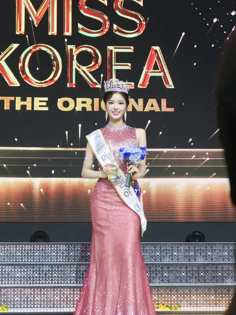 2025 미스코리아 진 정연우.jpg | 인스티즈
