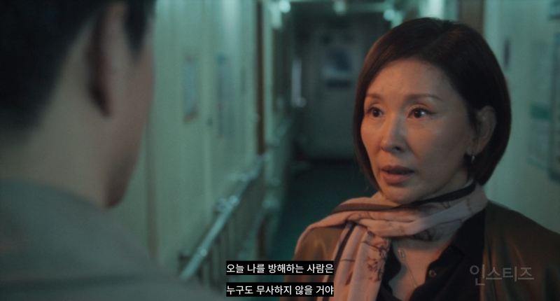 (북극성 스포주의) 목적을 위해선 물불 가리지 않는 엄마.jpg | 인스티즈
