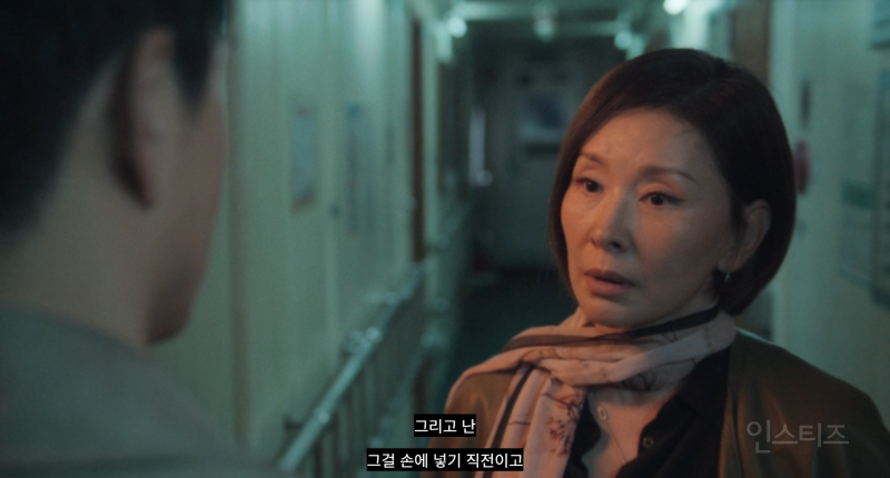 (북극성 스포주의) 목적을 위해선 물불 가리지 않는 엄마.jpg | 인스티즈