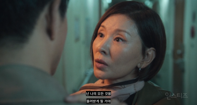 (북극성 스포주의) 목적을 위해선 물불 가리지 않는 엄마.jpg | 인스티즈