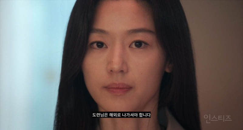 (북극성 스포주의) 목적을 위해선 물불 가리지 않는 엄마.jpg | 인스티즈