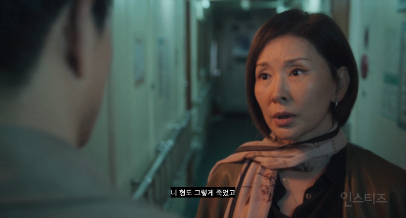 (북극성 스포주의) 목적을 위해선 물불 가리지 않는 엄마.jpg | 인스티즈