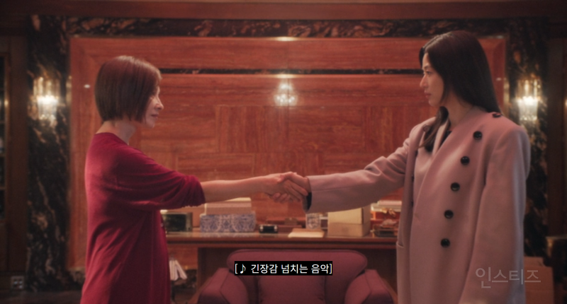 (북극성 스포주의) 목적을 위해선 물불 가리지 않는 엄마.jpg | 인스티즈