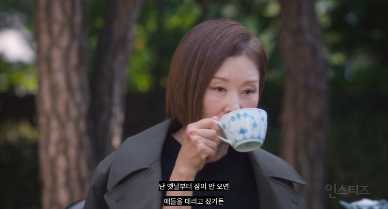 (북극성 스포주의) 목적을 위해선 물불 가리지 않는 엄마.jpg | 인스티즈
