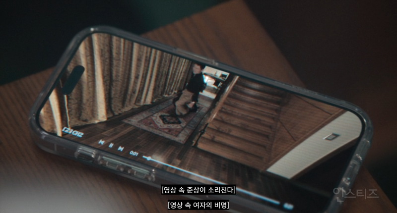 (북극성 스포주의) 목적을 위해선 물불 가리지 않는 엄마.jpg | 인스티즈