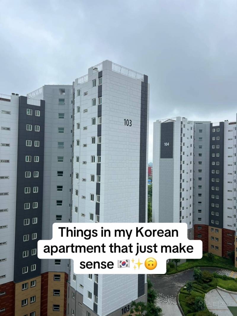 미국인의 한국 아파트 거주 후기 | 인스티즈