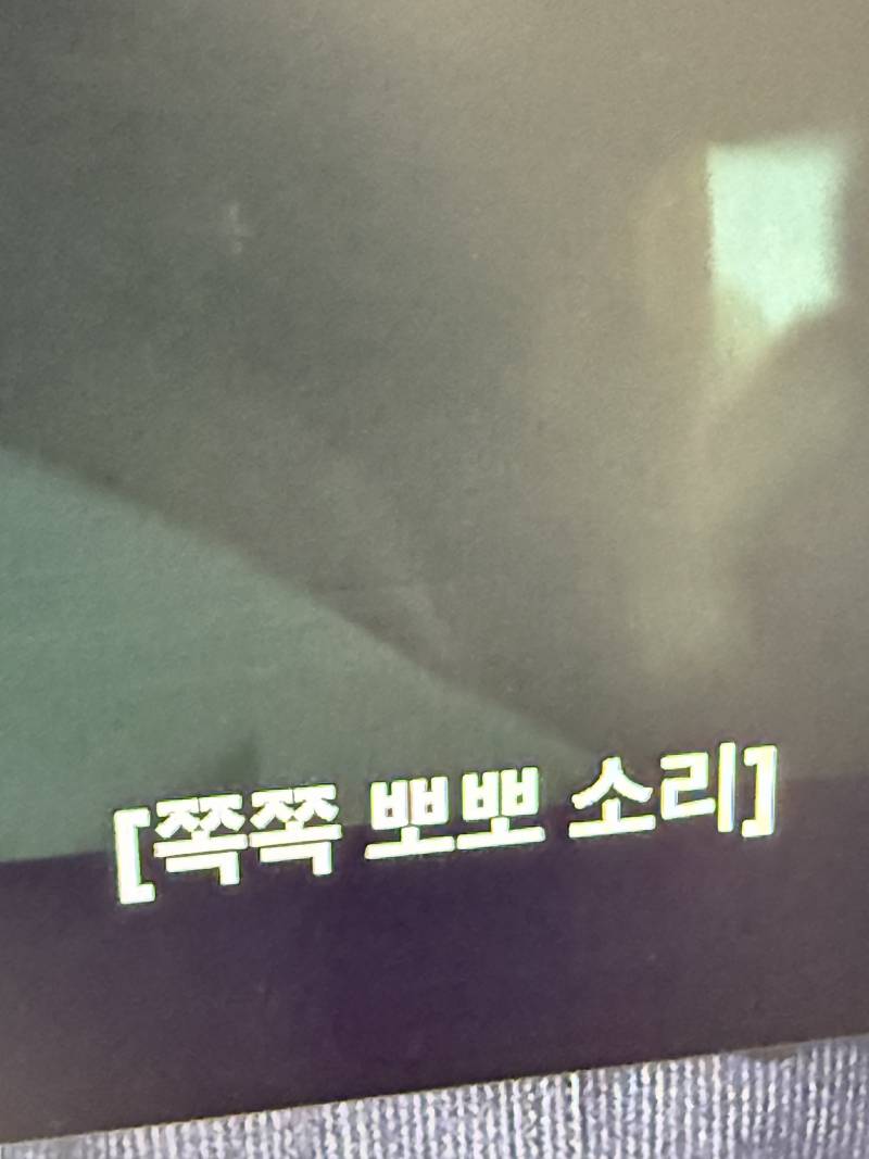 [잡담] 아 넷플릭스 키스신 자막 왤케 웃기지 ㅋㄴㅋㅋㅋ | 인스티즈