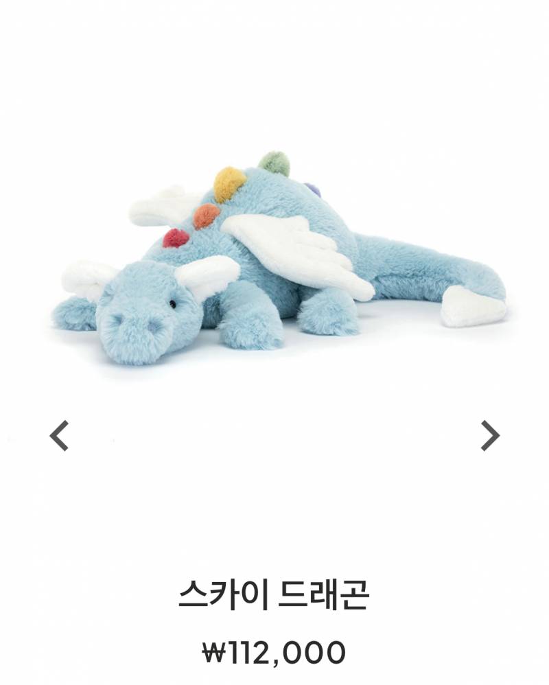 [잡담] 나 용띠라 드래곤 인형 갖고 싶거든 근데 너무 비싸 ㅠ | 인스티즈