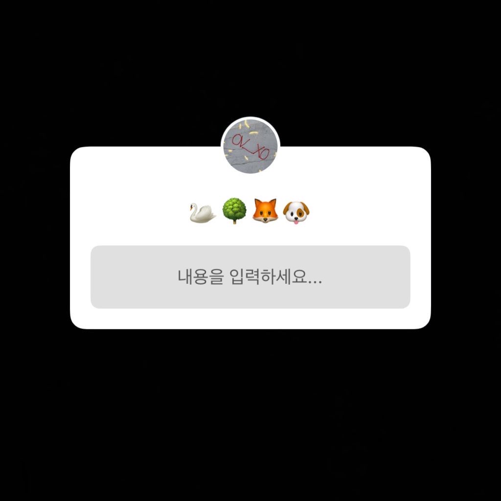 [마플] 이거 기싸움같은데 이거 누구임? | 인스티즈